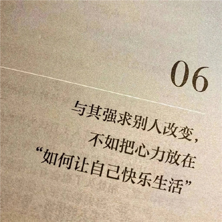 2023超级流行火爆的空间背景素材偶尔的摆烂也许会开心很多