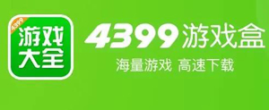 破解版手游APP平台哪个好2022十大破解版手游平台app排名