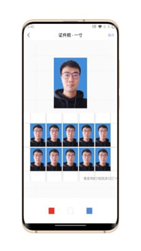 火棍证件照app安卓版