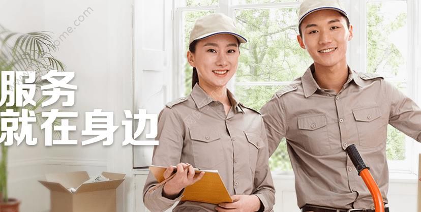 菜鸟驿站客服电话是多少菜鸟驿站官方客服联系方式介绍