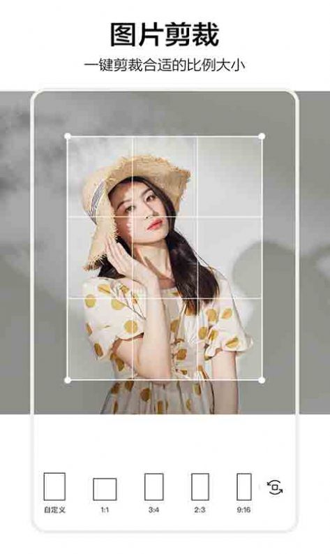 影盟P图官方版图4