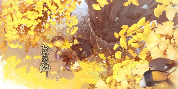 阴阳师五周年活动攻略:9月22日五周年更新内容一览
