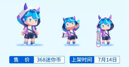 迷你世界清夏激活码最新清夏激活码分享