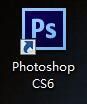 photoshopcs6旋转图片的方法