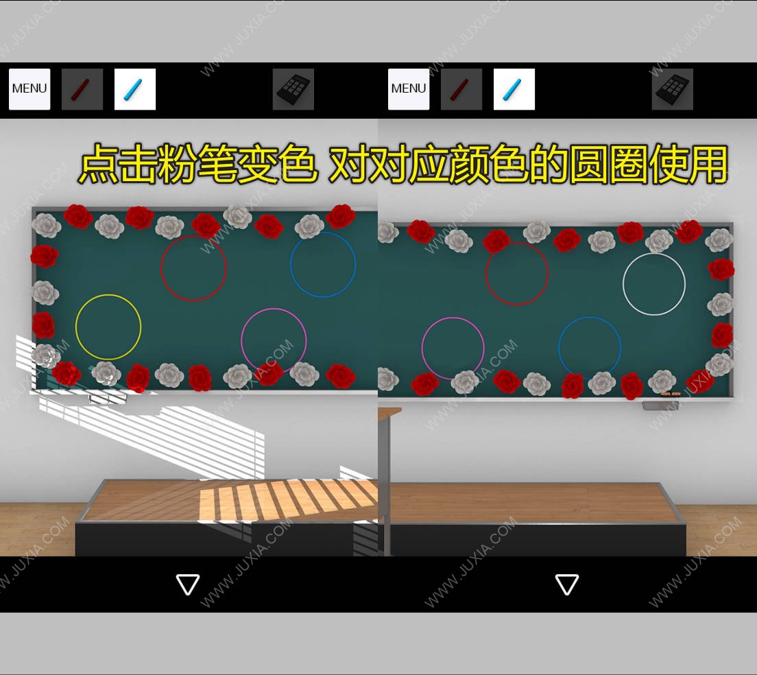 逃脱游戏homeroom攻略下escapegamehomeroom图文攻略