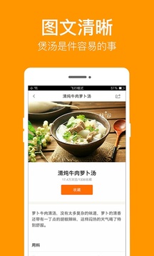 小强优选图2