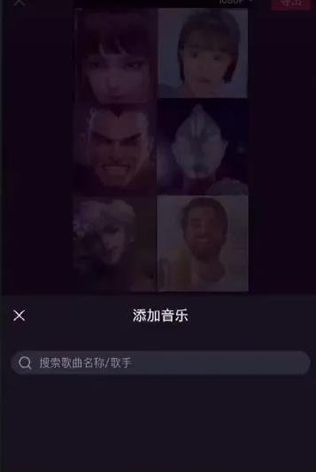 抖音蚂蚁呀嘿晃头特效怎么制作avatarify蚂蚁牙黑模板素材制作教程