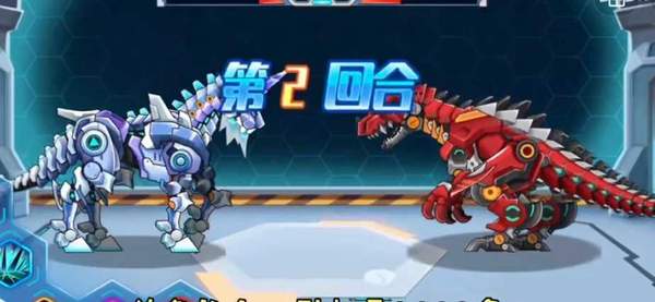 机甲斗兽场免广告版