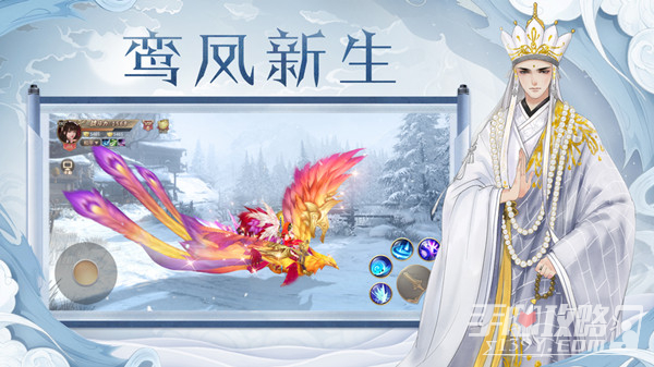 一念修仙官方正版红包版