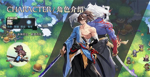 浮空秘境破解版内购免费