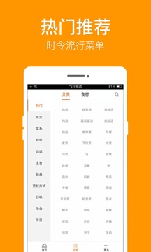 小强优选图3