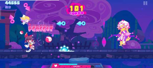 喵斯快跑2.6.0版本