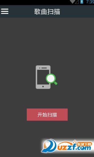 超人音乐图1