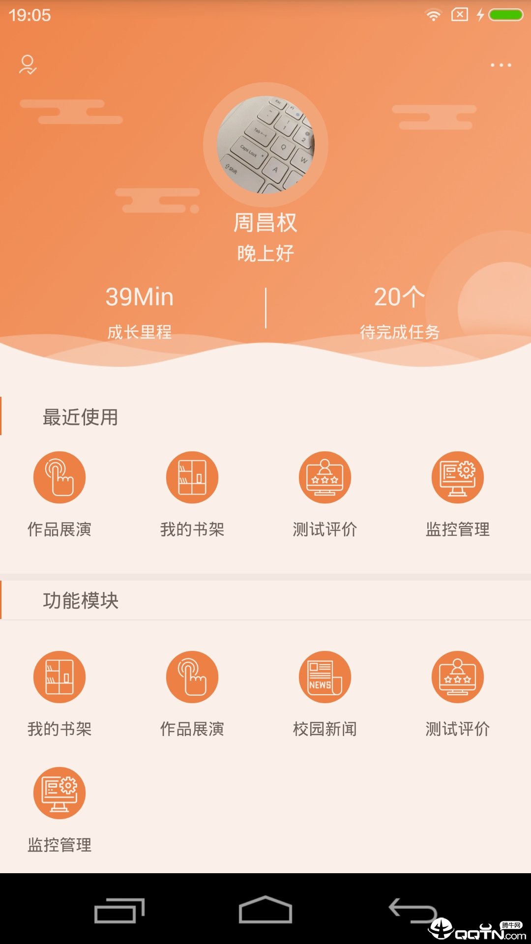 A100教学