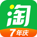 淘车易站