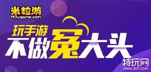 官网0氪免费游戏平台哪个最好官网0氪免费游戏平台排行榜前五