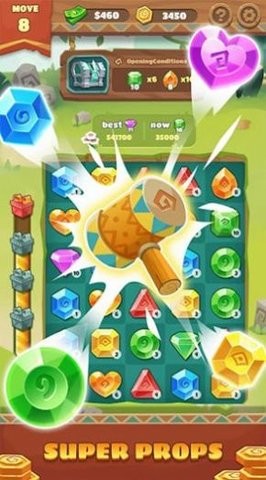 玛雅宝石游戏红包版下载