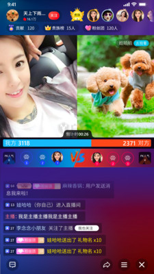西尹图2