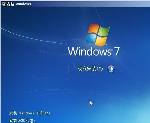 Win7硬盘安装方法GhostWin7和Win7原版两种方法