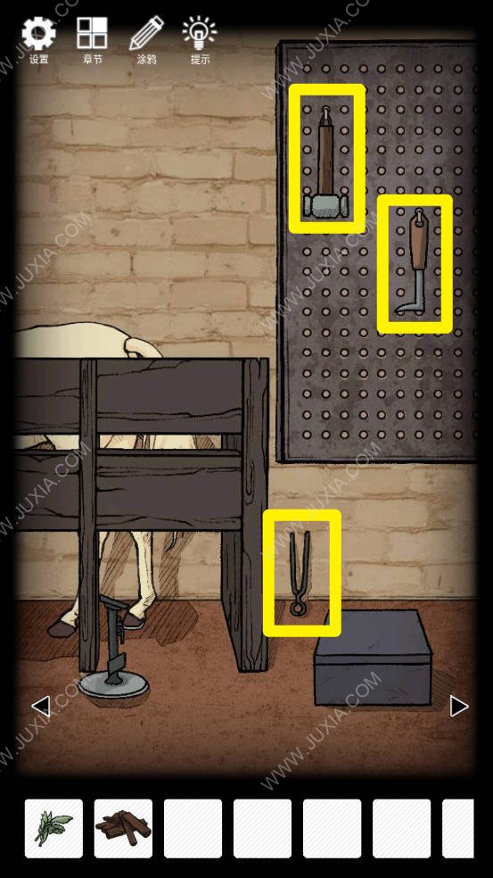 非常调查局魂器游戏攻略马厩非常调查局魂器第四关图文攻略