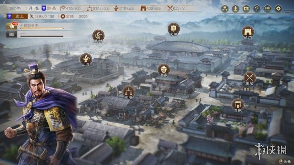 TGS23：三国志8重制版团队访谈以新技术重现经典