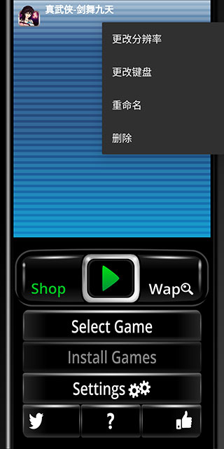 retro2me
