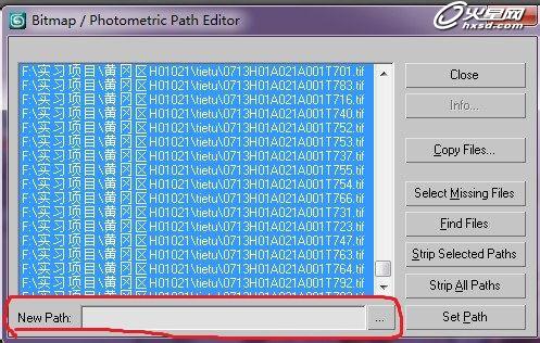 3dsMax贴图丢失怎么找回