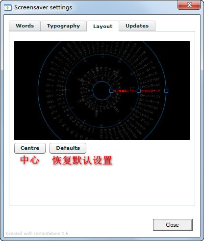 wordclock屏保怎么用wordclock怎么设置