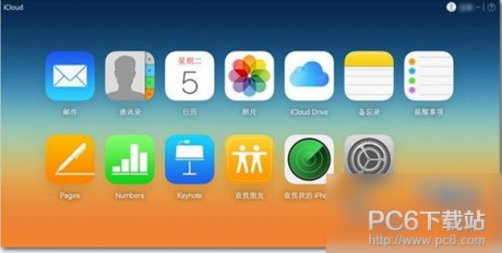 ApplePay怎么关闭ApplePay怎么关闭教程