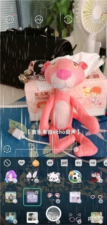 激萌里的控雨怎么找激萌控雨音乐怎么换