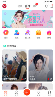 西尹图6