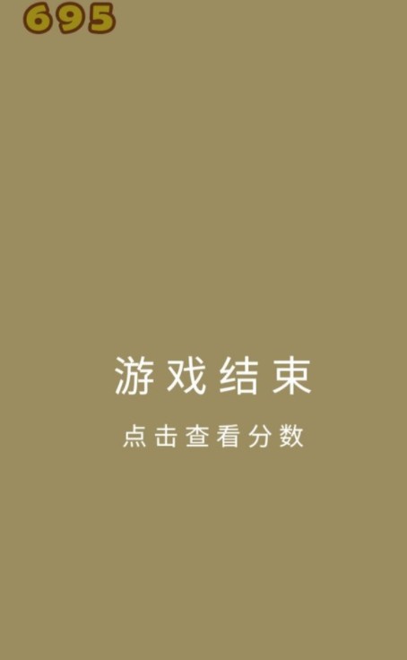 合并大西瓜攻略大全新手必看高分攻略