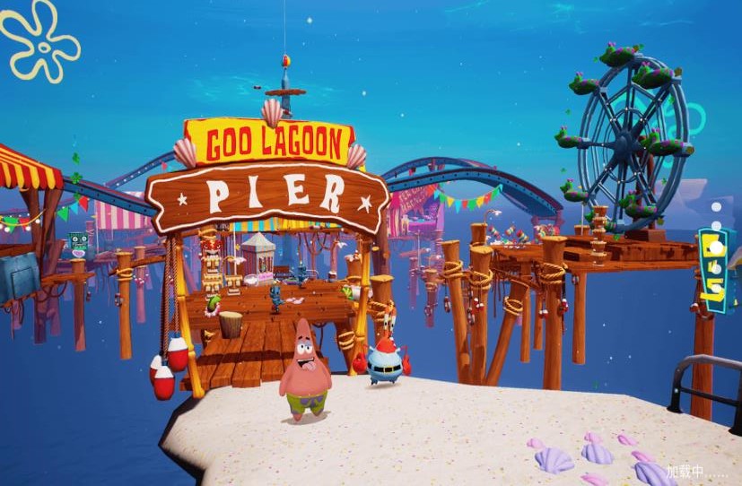 比奇堡海底冒险官方版图5