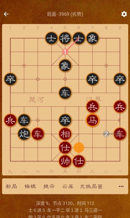 棋路图1