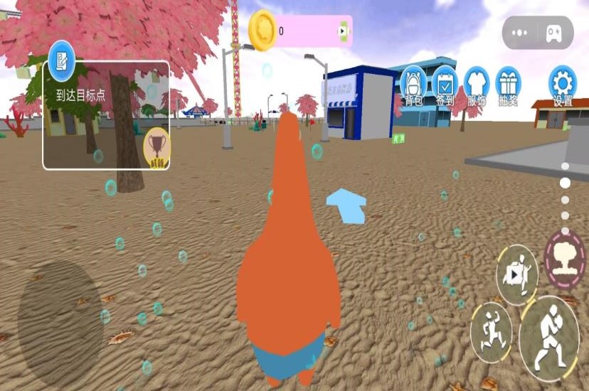 比奇堡海底冒险官方版图6