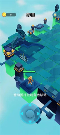 幽灵射手图6