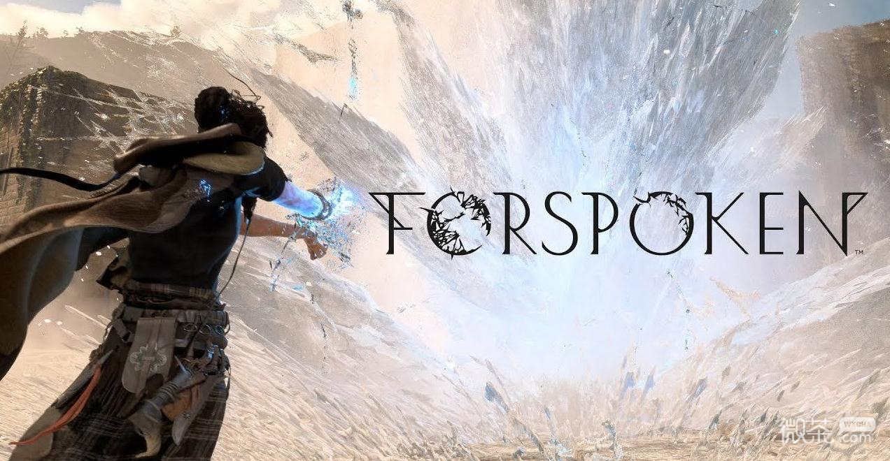 Forspoken打完就跑解锁升级挑战详情