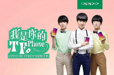 oppor9tfboys多少钱oppor9tfboys什么时候上市