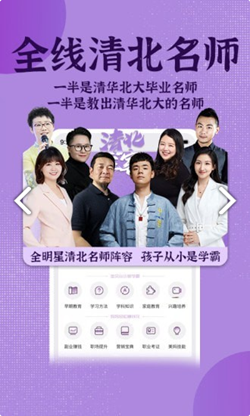 米多日记图3