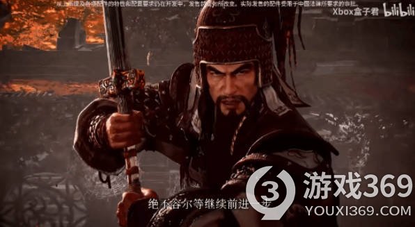 卧龙：苍天陨落DLC“称霸江东”震撼登场，联动武器匹诺曹的谎言抢先体验