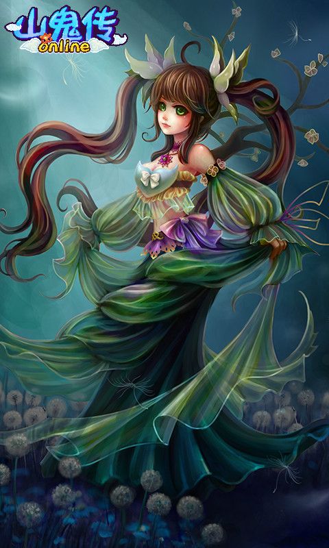 山鬼传变态版