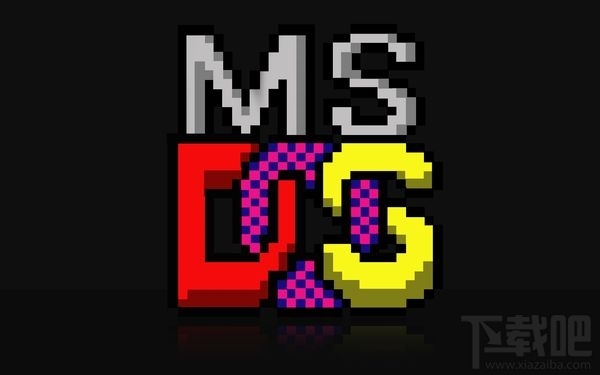 微软MS-DOS1.25-2.0重新开源：已诞生36年