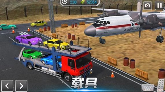 机器人运输游戏图5