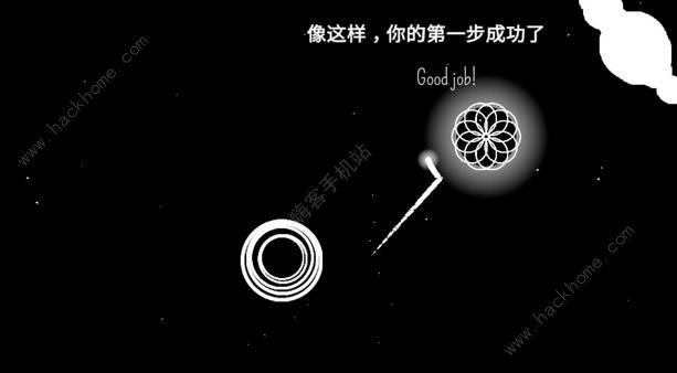 星云穿梭游戏攻略大全全关卡图文通关总汇