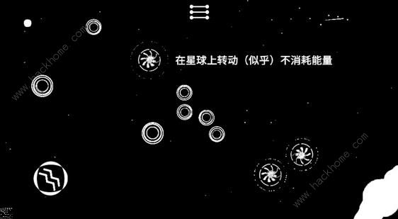 星云穿梭游戏攻略大全全关卡图文通关总汇