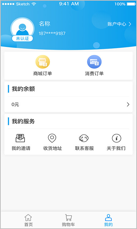 呼启优选图6