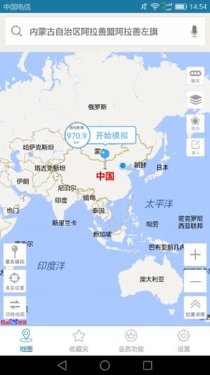 天下游安卓免费版