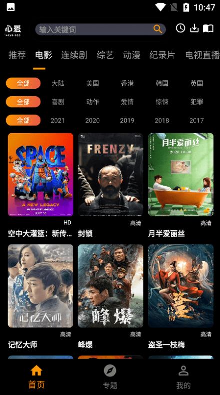 4k片库图6