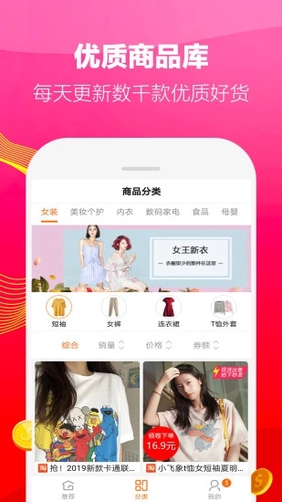 陶集集精选图3