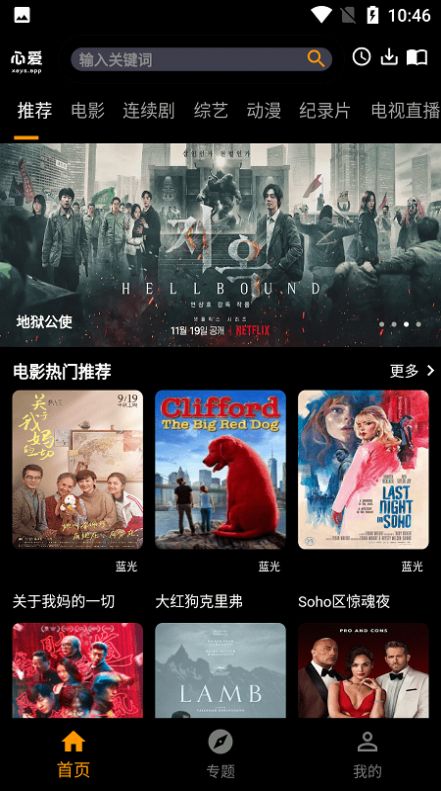 4k片库图3